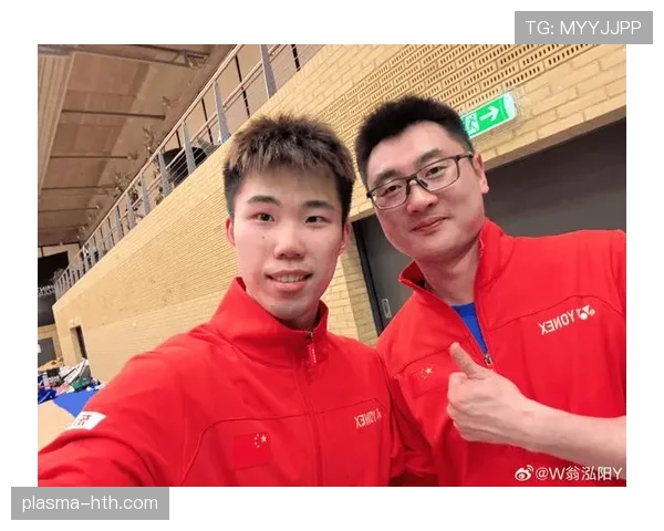 刷到翁泓阳赛后私照:场上铁血,场下把小日子过得挺有格调,这反差太上头 刷到翁泓阳赛后私照:场上铁血,场下把小日子过得挺有格调,这反差太上头