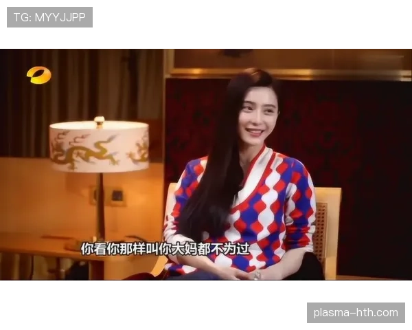 吴柳芳拎着一块名表去买菜,旁边大妈盯得眼睛都直了 吴柳芳拎着一块名表去买菜,旁边大妈盯得眼睛都直了