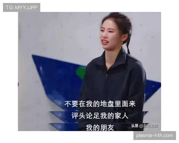 陈芋汐手握豪车钥匙,训练完直接换跑车开溜,这普通人是怎么看不过去? 陈芋汐手握豪车钥匙,训练完直接换跑车开溜,这普通人是怎么看不过去?