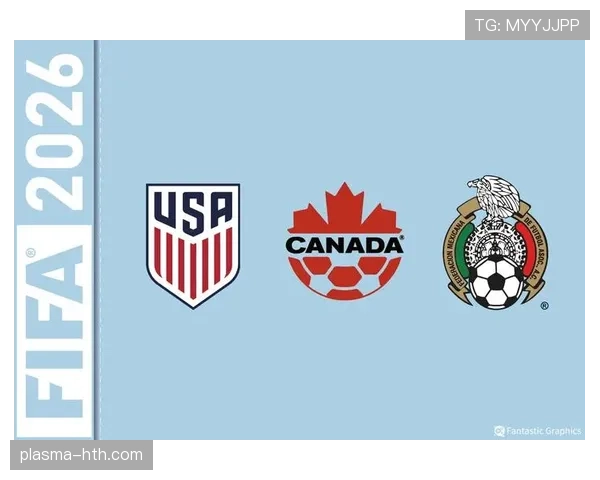 2026世界杯规则中扩军影响体现在哪里 2026世界杯规则中扩军影响体现在哪里